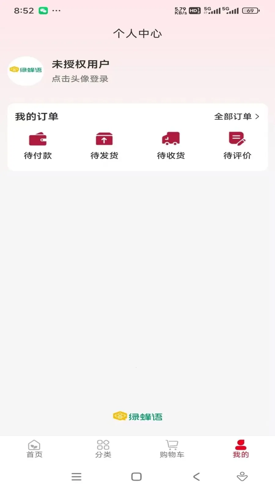 �۷������v1.0.9 ��׿��