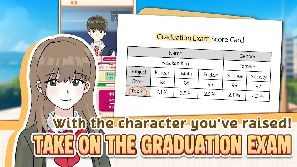 ����ѧ��ģ���������ֻ���v1.24.8 ��׿��