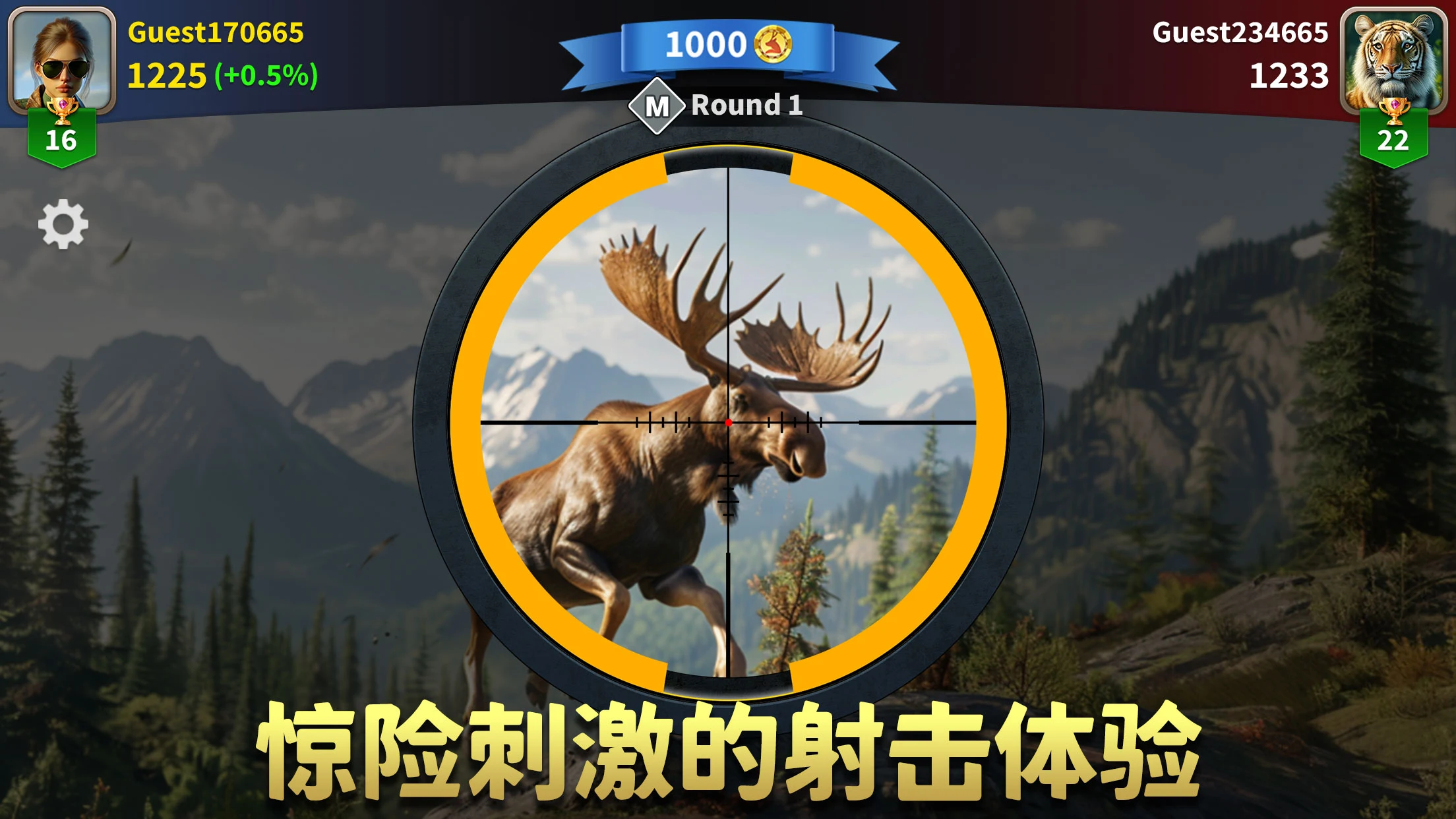 �������ˣ���Ұ�ѻ���v1.2.87 ��׿��