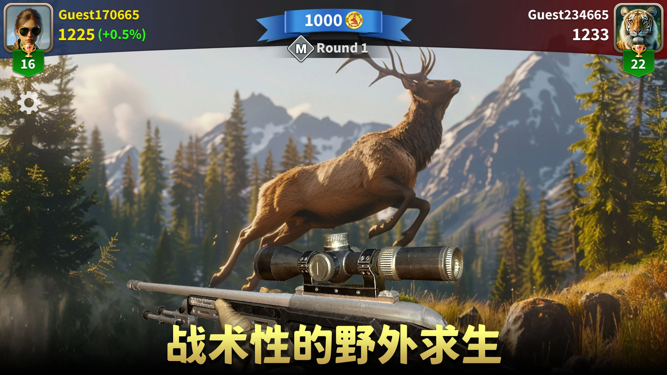 �������ˣ���Ұ�ѻ���v1.2.87 ��׿��