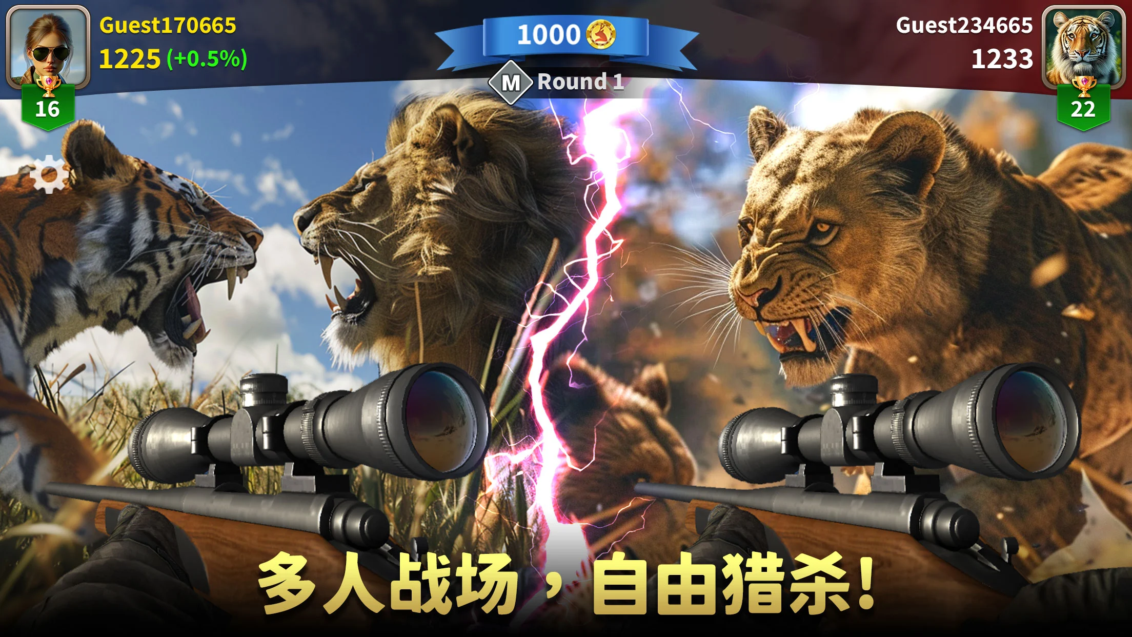 �������ˣ���Ұ�ѻ���v1.2.87 ��׿��