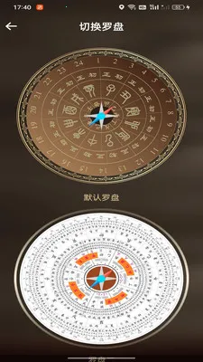 ���ӷ�ˮ����ָ��v1.0.0 �ֻ���