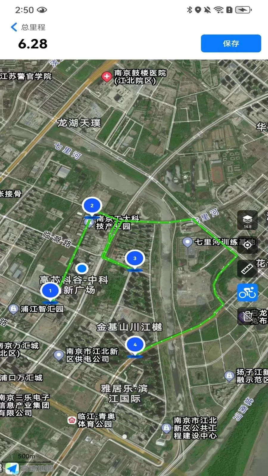 ����·��v1.0.1 �ֻ���