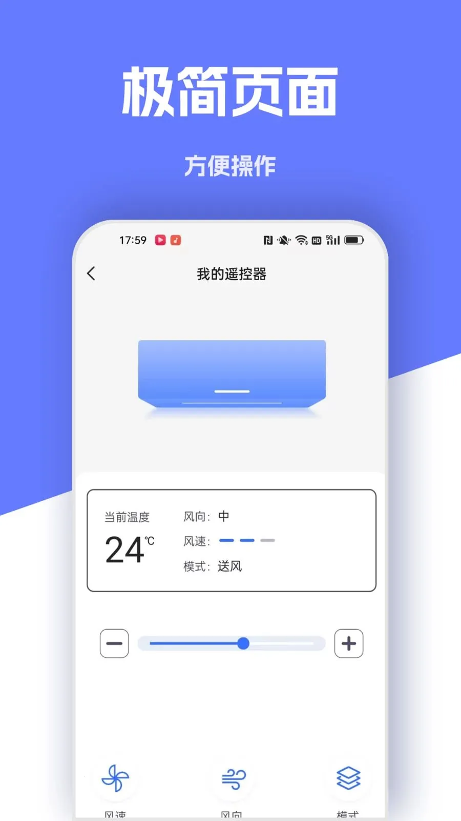 ����ң����2026�ٷ����°汾v1.2.0 ��׿��
