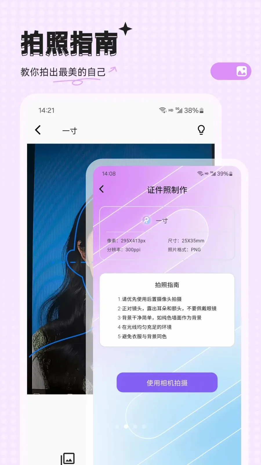 �ĵ�����2026�ٷ����°汾v33.0.8 ��׿��