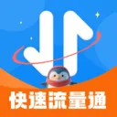 ��������ͨv2.0.4 ��׿��