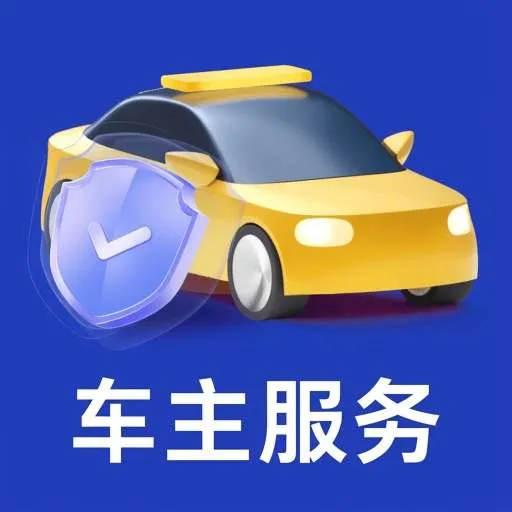 Ʒ��������2026���°汾v1.0.0.2 ��׿��