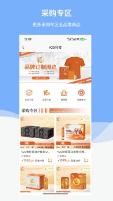 ������̬�����ֻ���v1.6.1 ��׿��