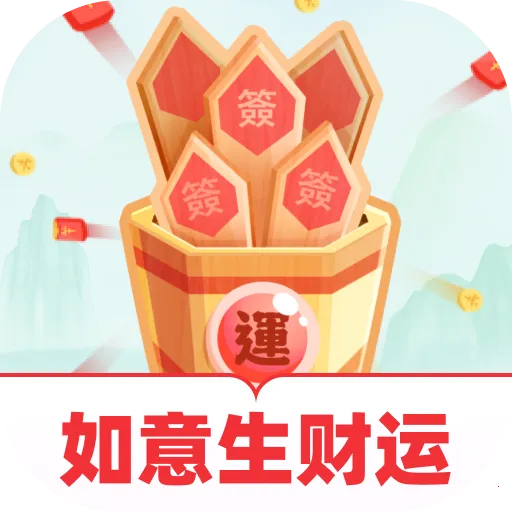 ����������2026�ٷ����°汾v2.0.1 �ֻ���