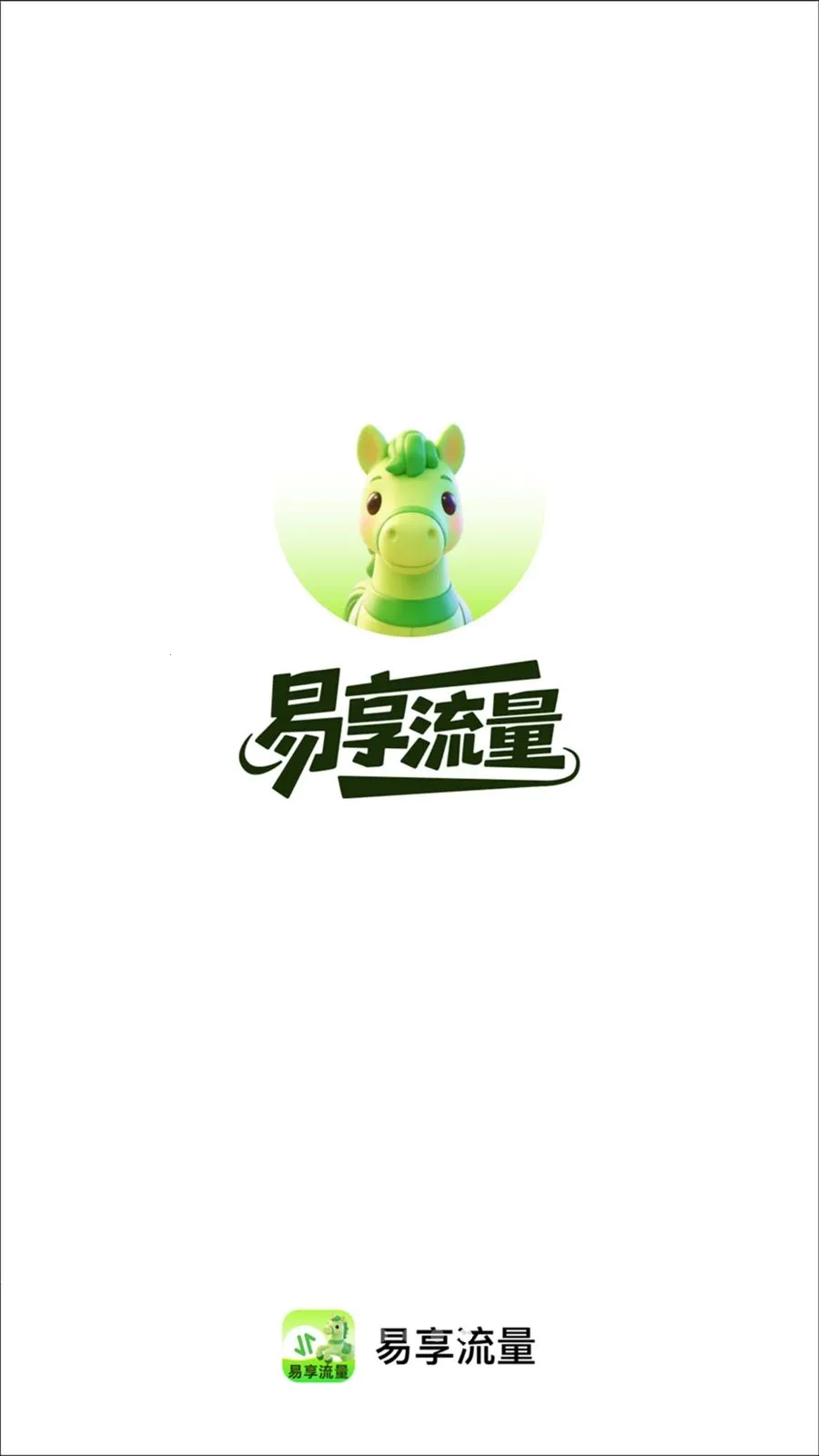 ��������v2.0.2 �ֻ���
