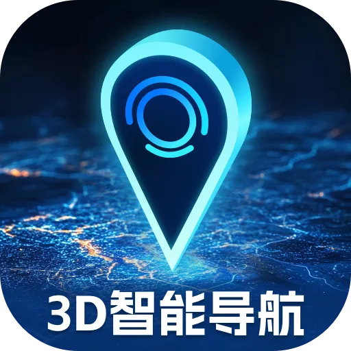 3D���ܵ������������ֻ���v1.0.1 ��׿��