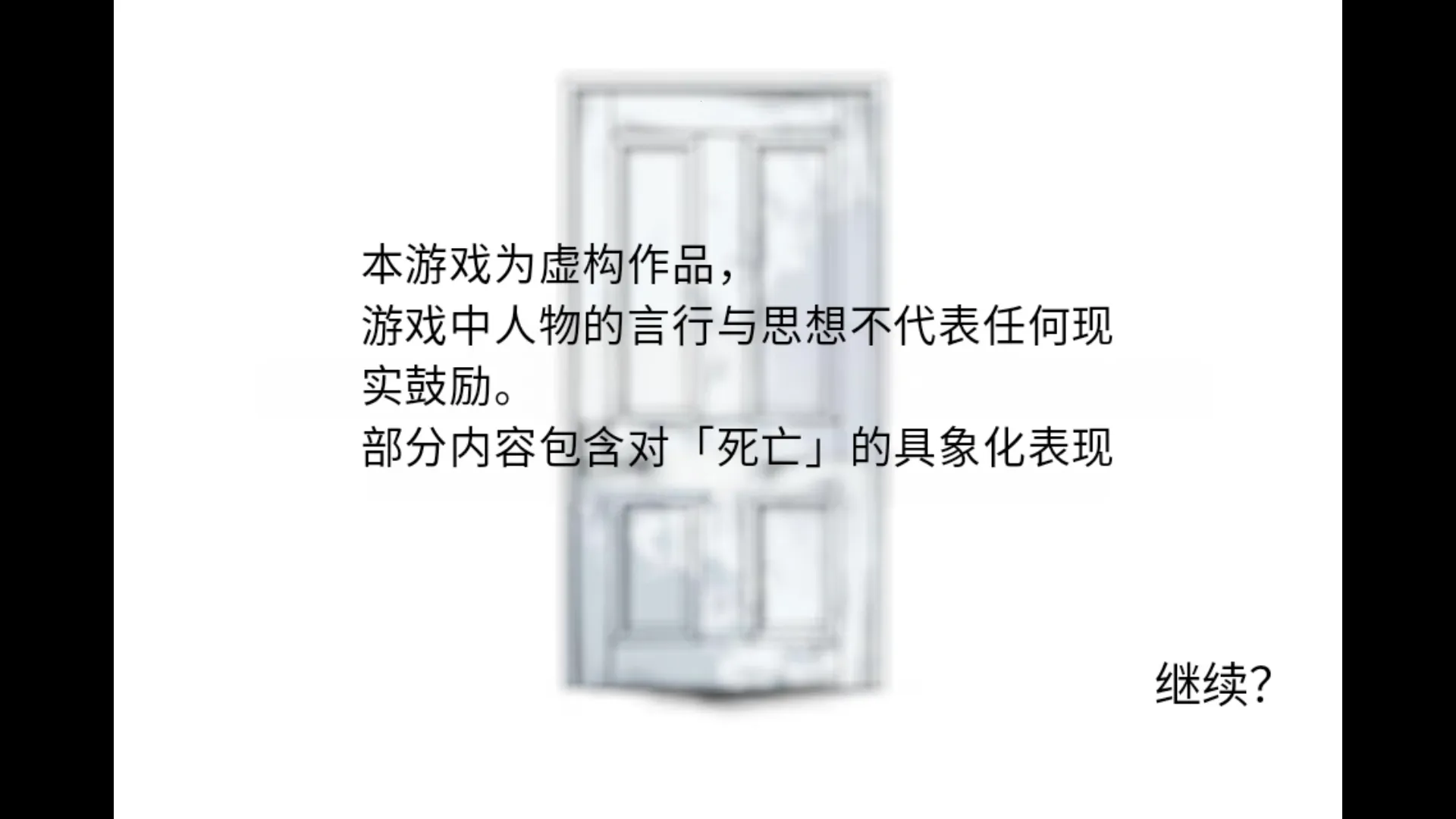 ��������Զ����v��ɫ�е㿵���庺������ ��׿��