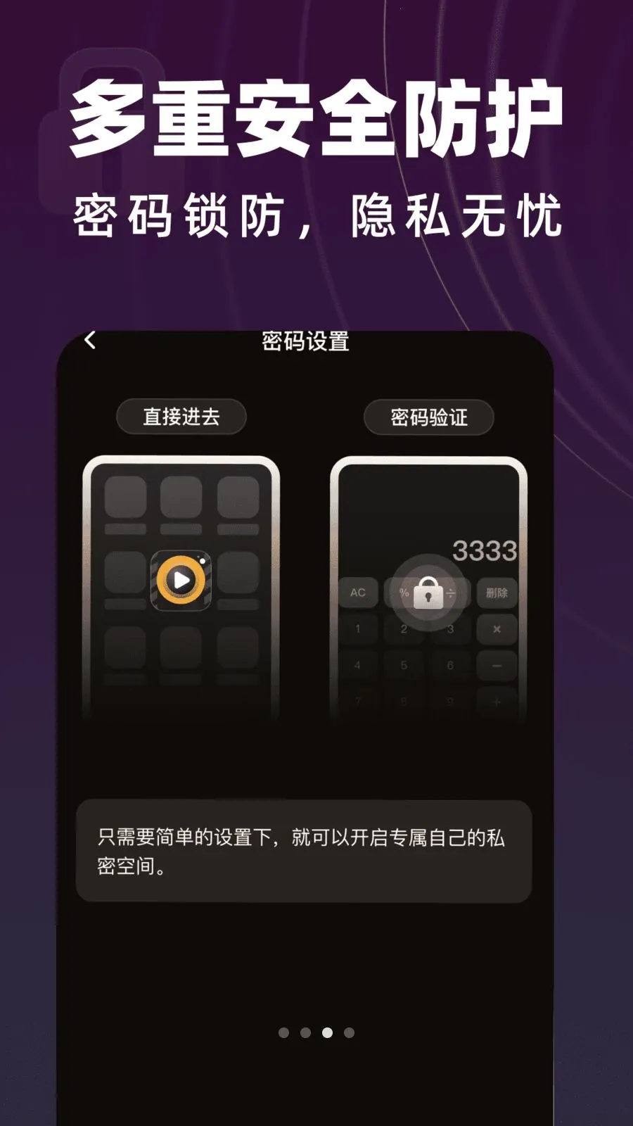 y31s�������������2026�ٷ����°汾v1.0.2 �ֻ���