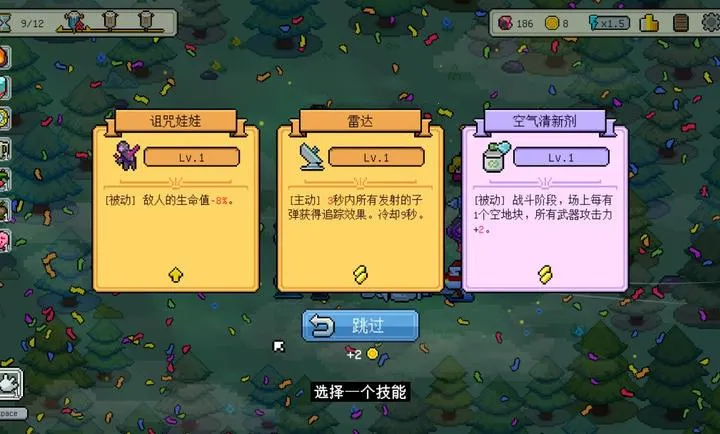 ǹ�ڡ�����������2026���°汾v1.0 �ֻ���