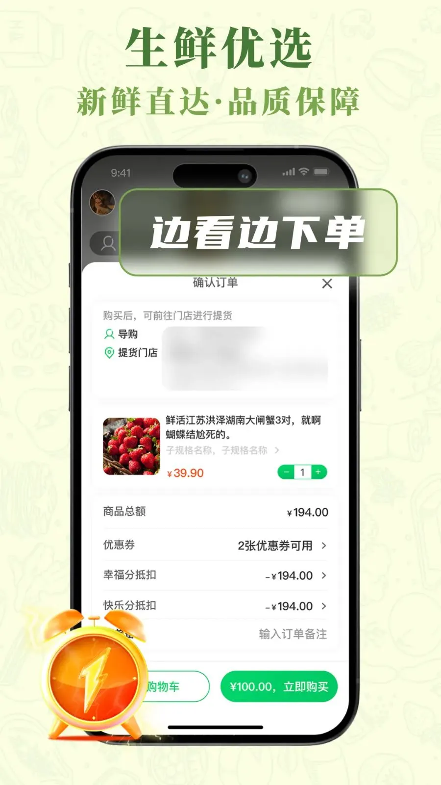 ��ݺů��2026�ٷ����°汾v1.1.3 ��׿��