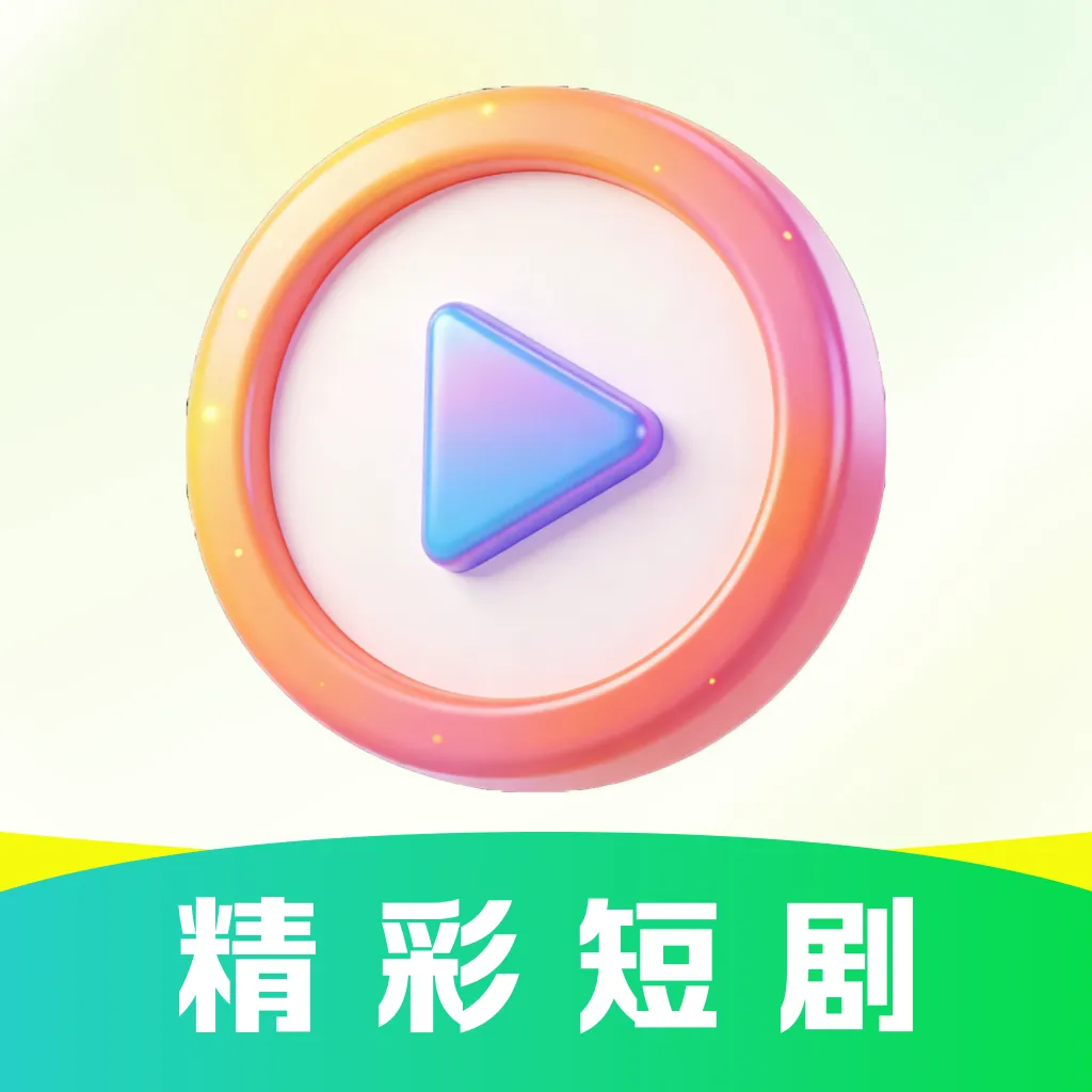 ��Ѷ̾����Ͽ�2026�ٷ����°汾v1.0.0 ��׿��