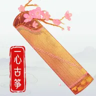 һ����������ģ����v1.1.8-h ��׿��