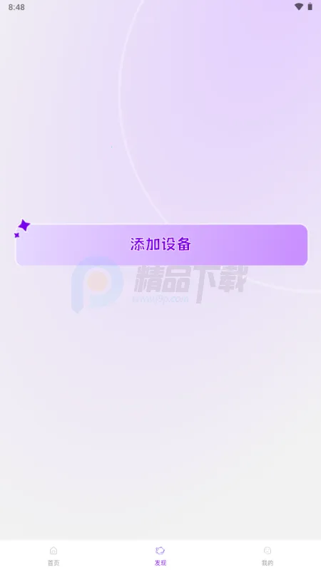 Jopark AI���v1.1.2 ��׿��