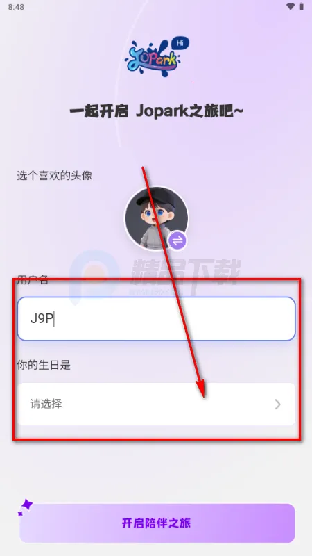 Jopark AI玩具 Jopark AI玩具