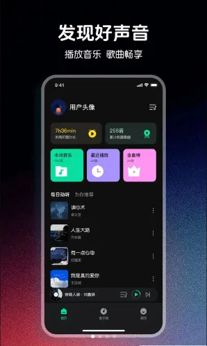 ǧǧ����������2026�ٷ����°汾v1.0.0 �ֻ���