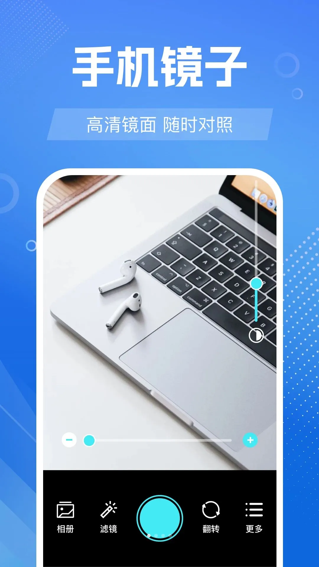 ����ֻ�������v1.0.0 ��׿��