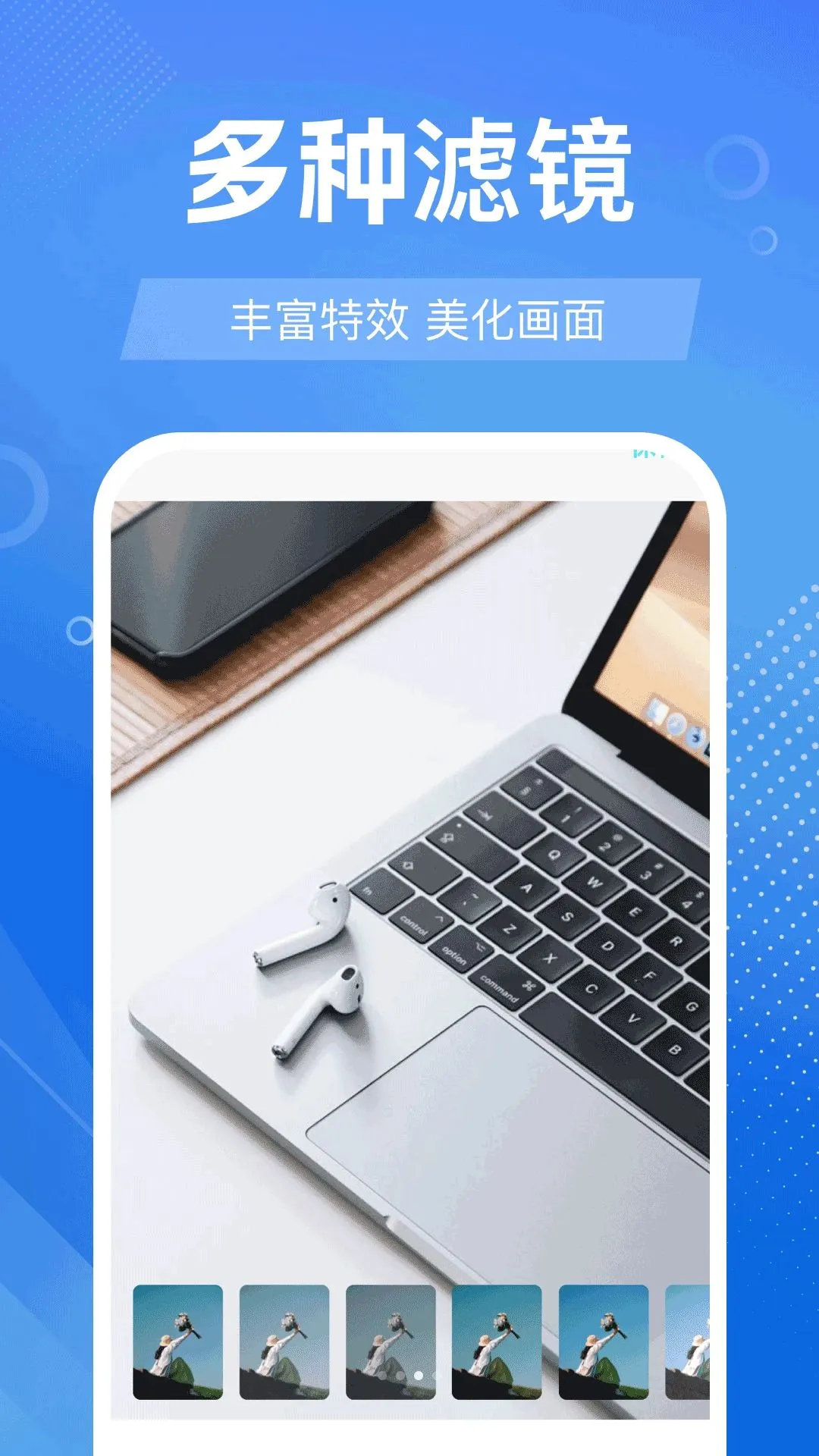 ����ֻ�������v1.0.0 ��׿��