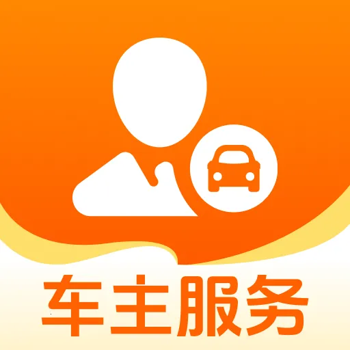 �ó��г�����������v1.0.0 �ֻ���
