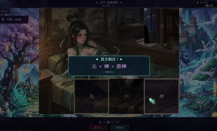 ʦ��𼱣��ҳ鿨�ͱ�ǿv4.1.0 ��׿��