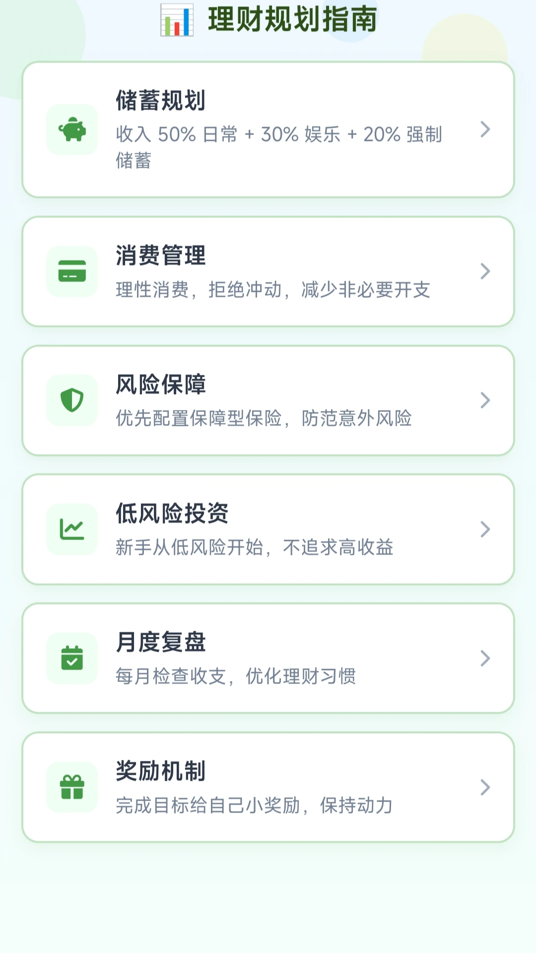 Ȧֻ���������ֻ���v1.0.1.275102058 ��׿��
