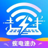 �����ٰ�2026�ٷ����°汾v1.0.0 ��׿��