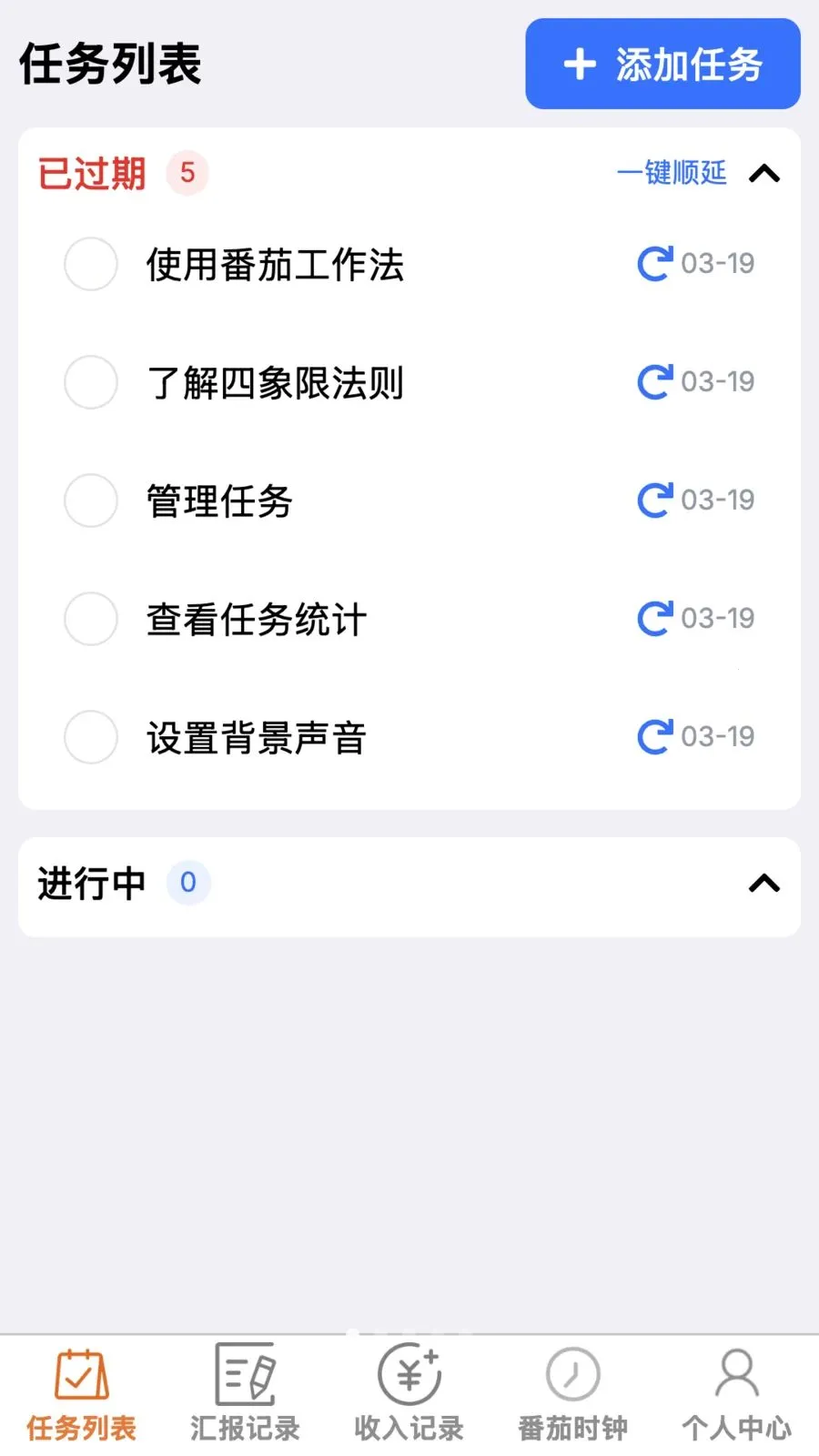 �����ٰ�2026�ٷ����°汾v1.0.0 ��׿��