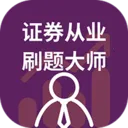 ֤ȯ��ҵˢ���ʦ�����ֻ���v1.0.1 �ֻ���