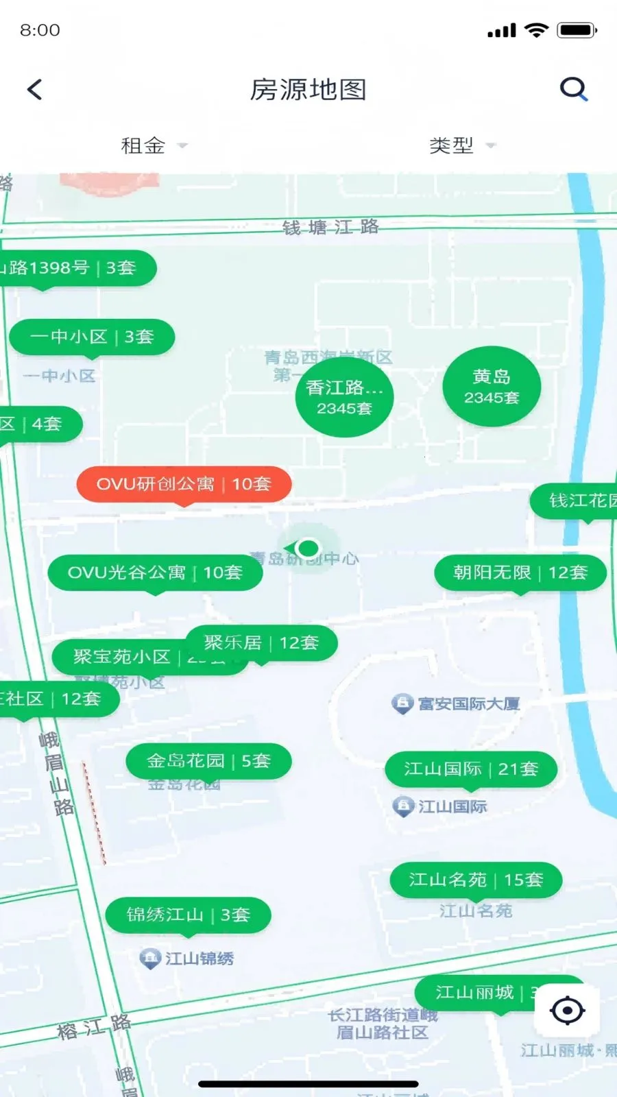 �Է���2026�ٷ����°汾v1.6.1 �ֻ���