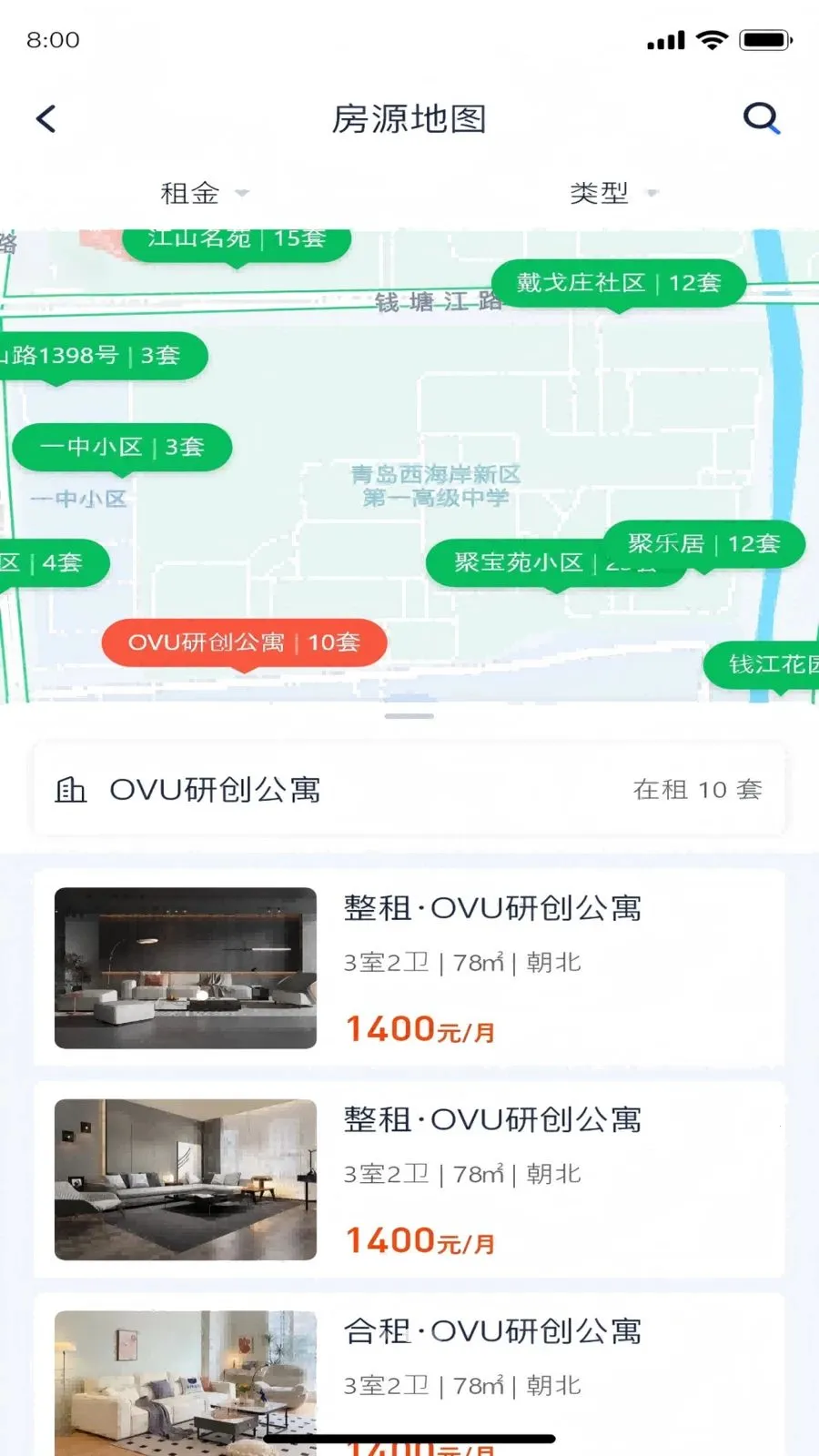 �Է���2026�ٷ����°汾v1.6.1 �ֻ���
