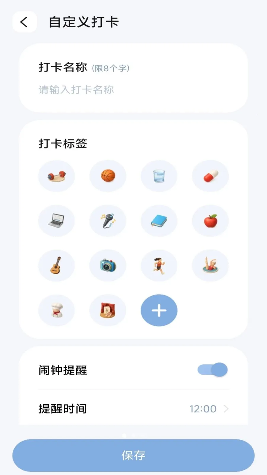 �����ֻ�����v4.0.3.3 ��׿��
