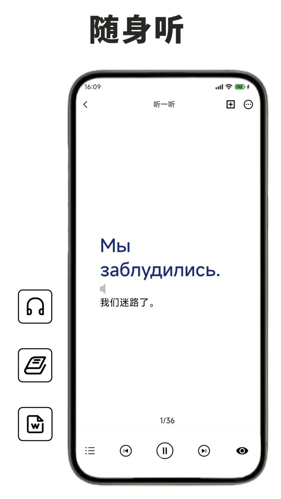 ����ѧϰ������v1.1.0 ��׿��