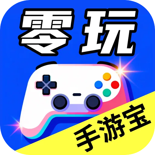 ��Ҽ�����α�2026�ٷ����°汾v1.0.0 �ֻ���
