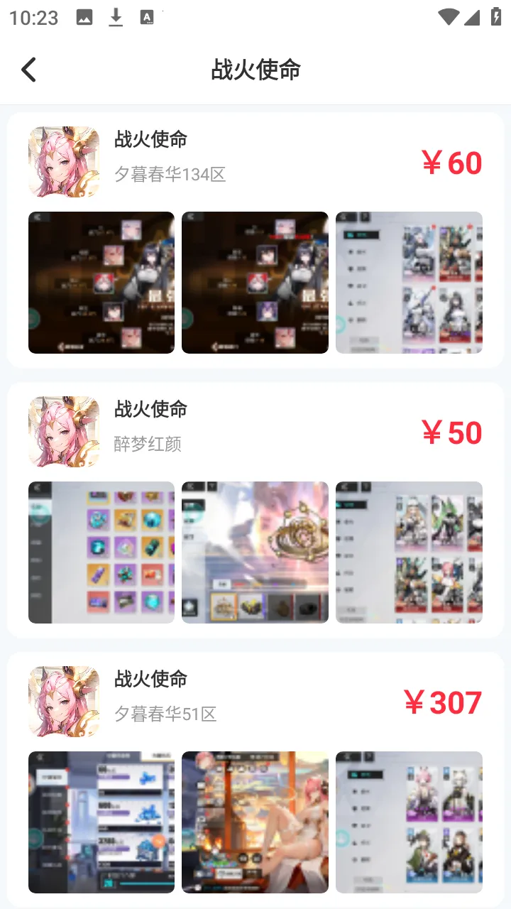��Ҽ�����α�2026�ٷ����°汾v1.0.0 �ֻ���