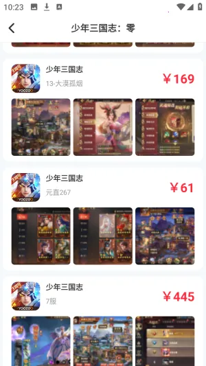 ��Ҽ�����α�2026�ٷ����°汾