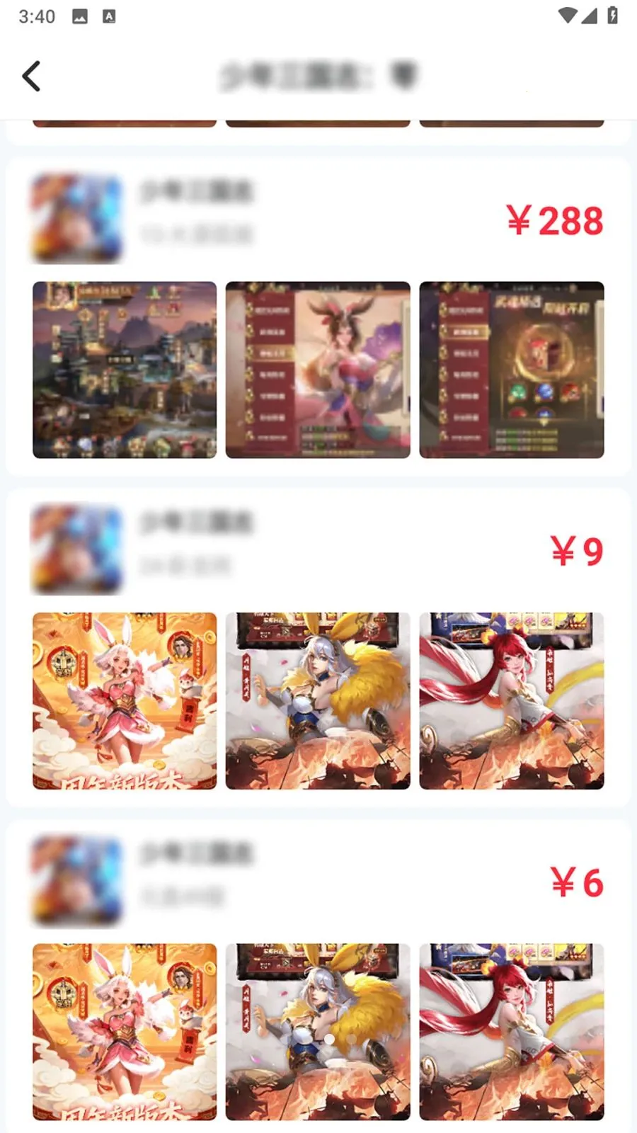 ��Ҽ�����α�2026�ٷ����°汾v1.0.0 �ֻ���