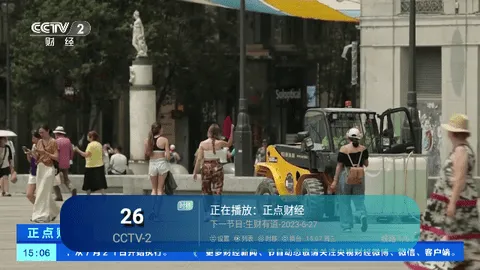 ����TV���Ӻ���2026���°汾v2.0 ��׿��