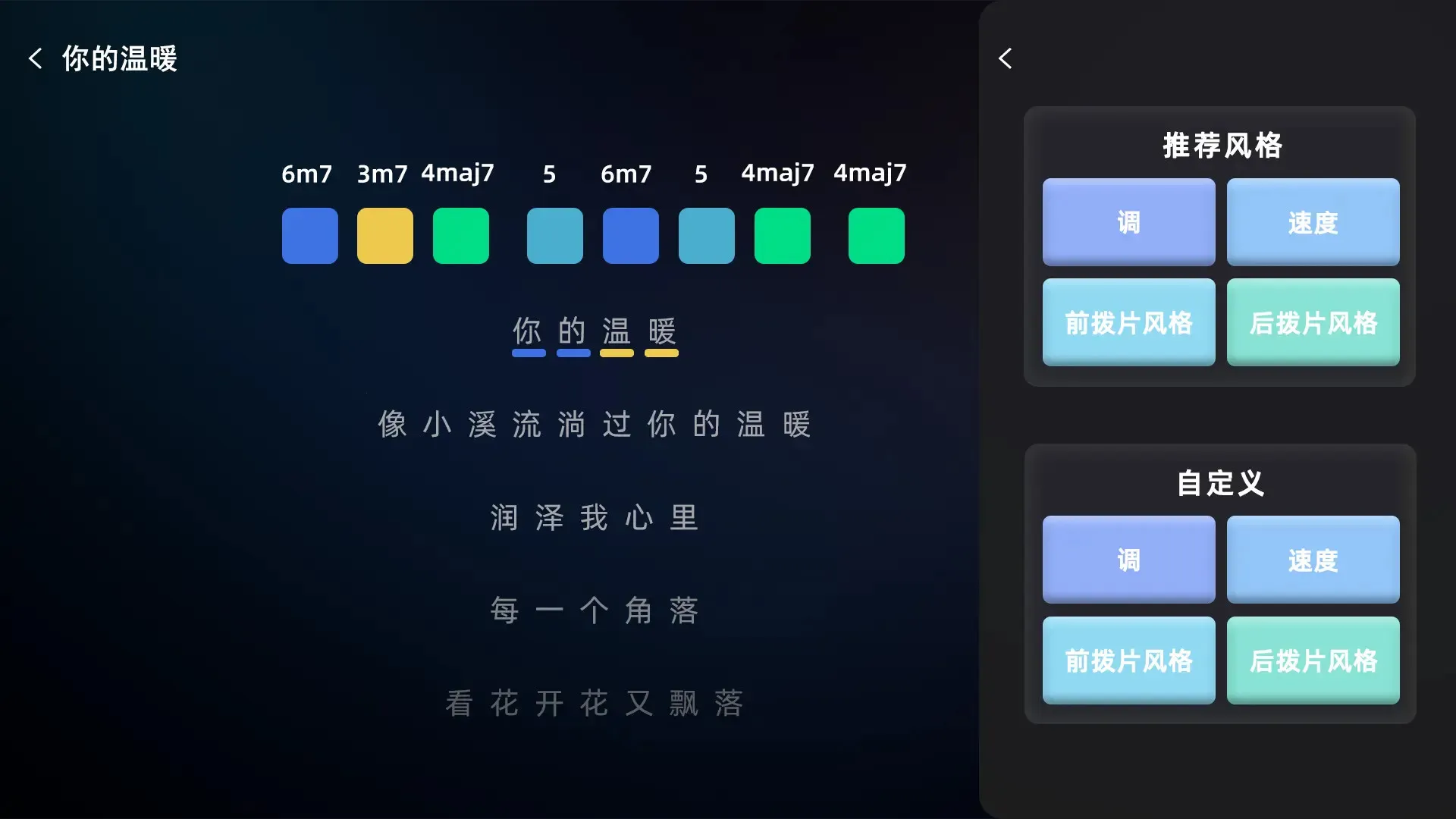 ��֪�������ֻ���v2.1.9 ��׿��