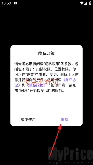 ��֪�������ֻ���