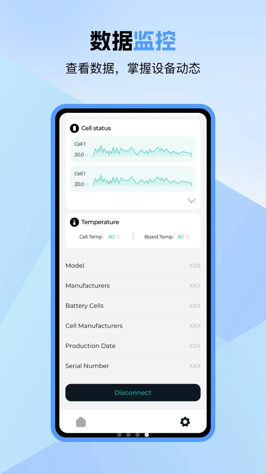Aukey Power2026���°汾v1.0.2 ��׿��