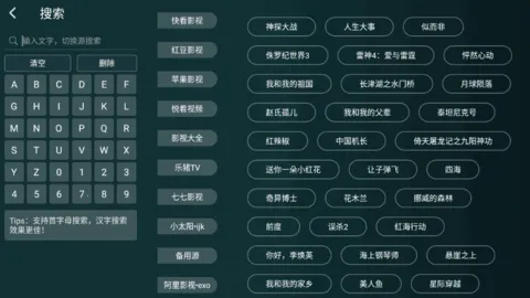 ̫��Ӱ��TV�⸶��v1.3.4 �ֻ���