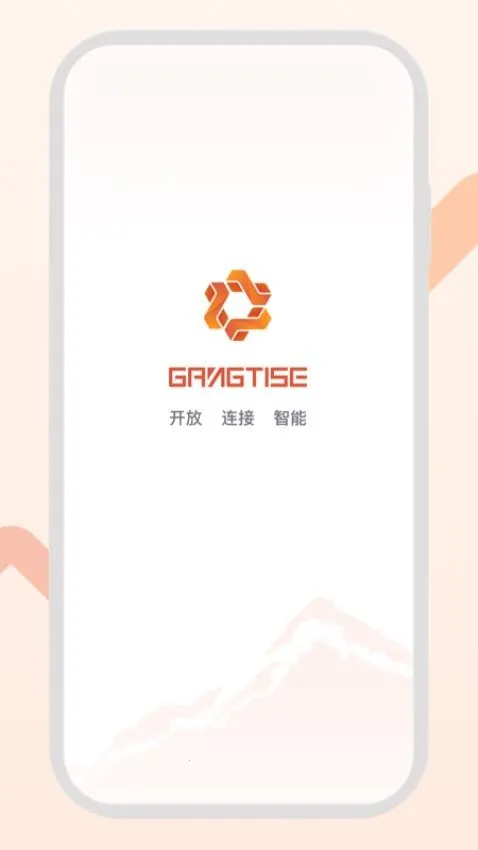 GangtiseͶ��v3.4.0 ��׿��