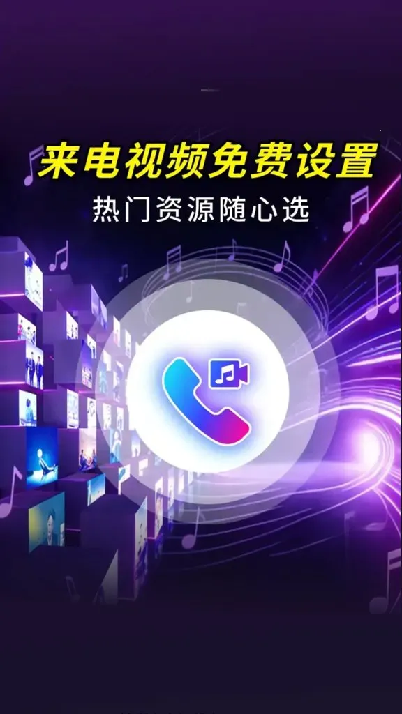 ������Ƶ������v2.3.6 ��׿��