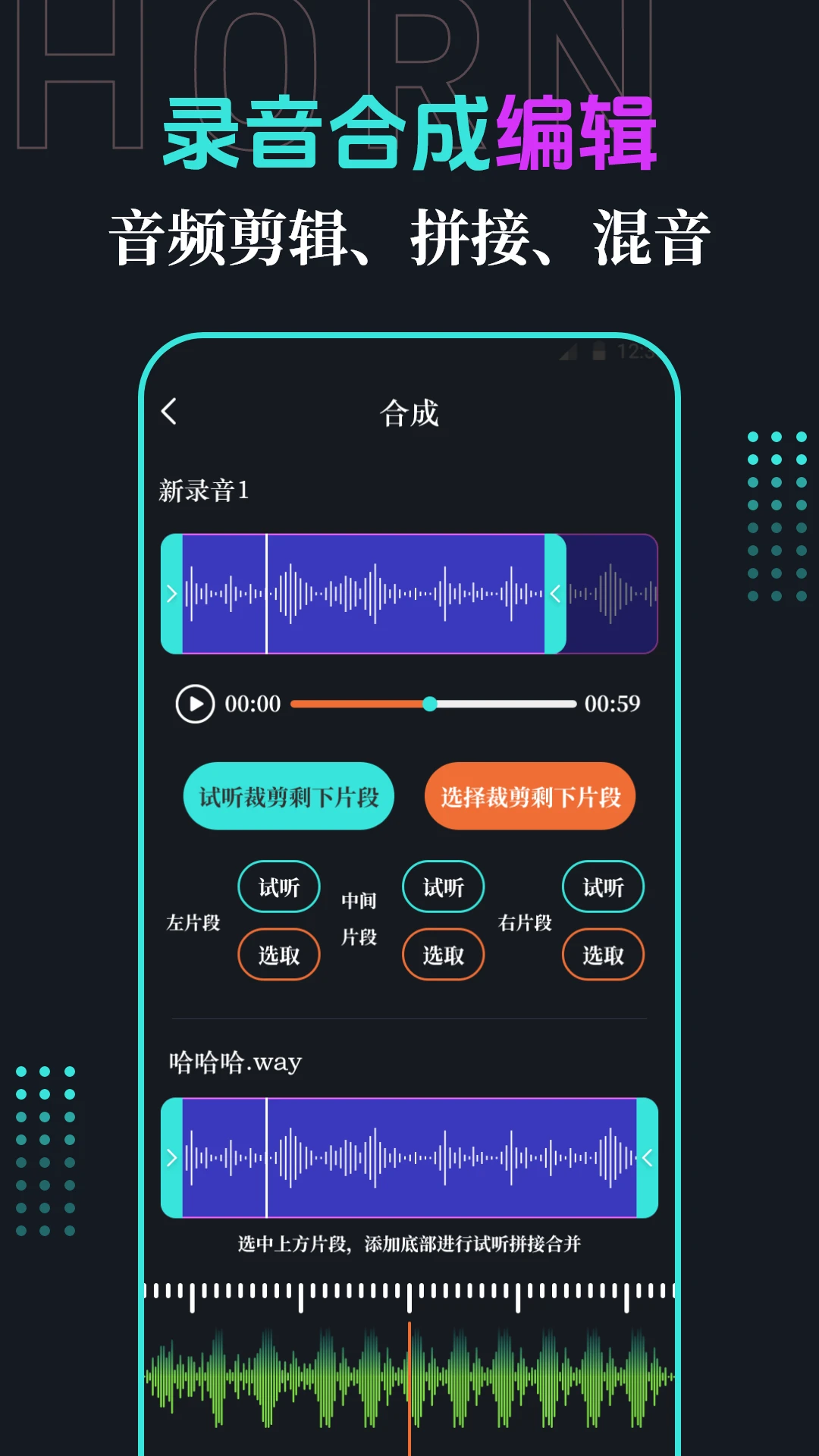 �ֻ�����v3.1.315 ��׿��