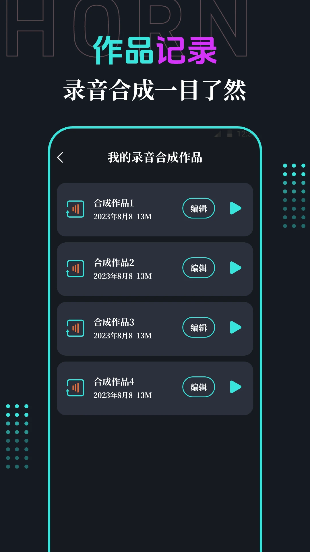 �ֻ�����v3.1.315 ��׿��