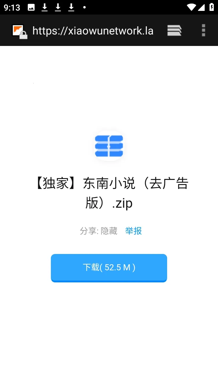 ������APP��Դ������2026���°汾v9.9.9 �ֻ���